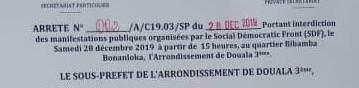 Douala 3ème: un meeting pacifique du SDF interdit 