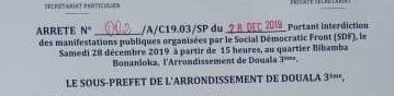 Douala 3ème: un meeting pacifique du SDF interdit 